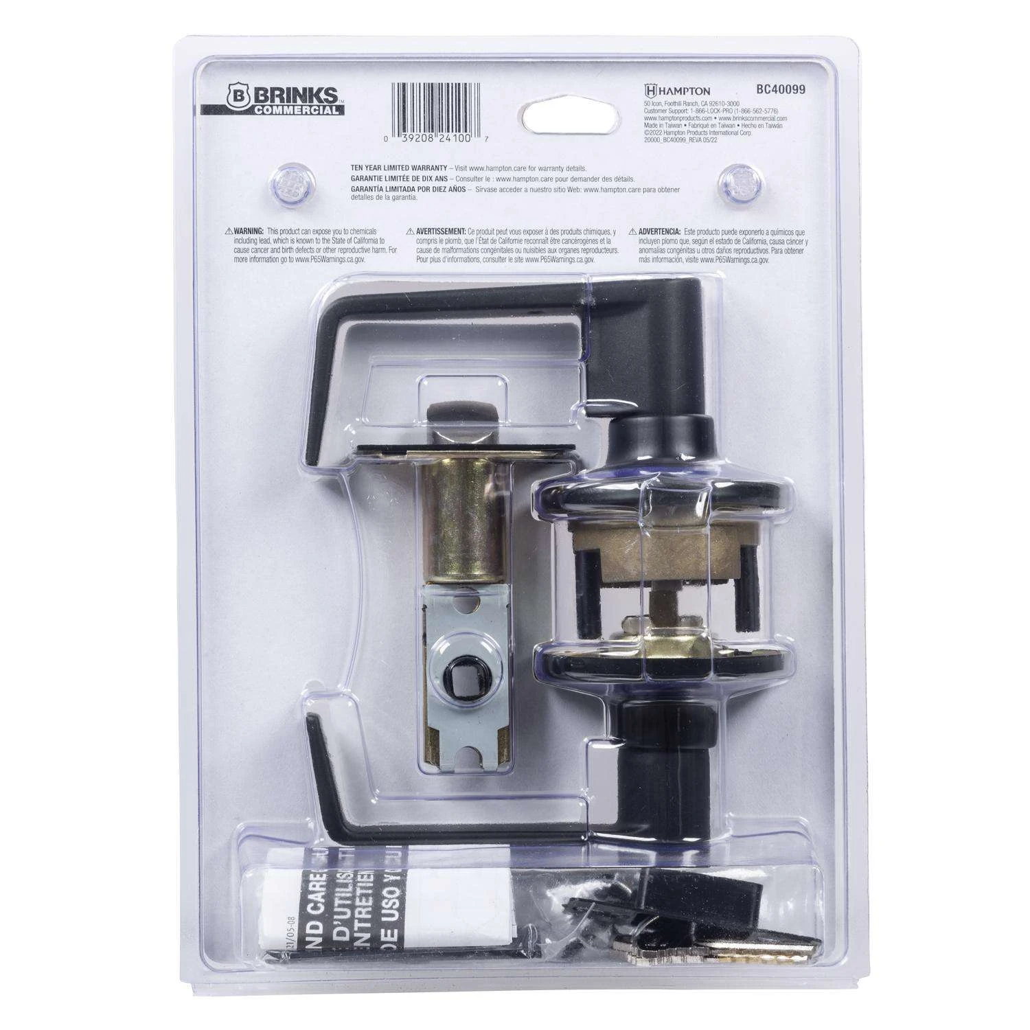 Brinks Commercial Matte Black Storeroom Lockset 2 In. 2 Brinks Commercial Matte Black Storeroom Lockset 2 In. - Image 2