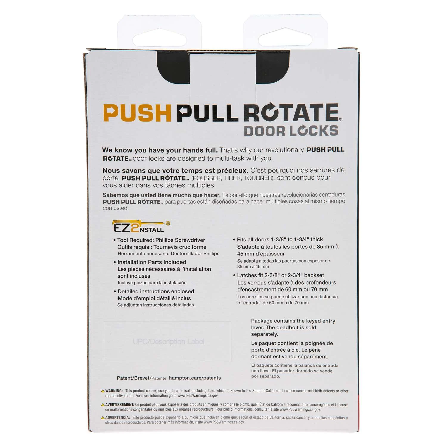 Brinks Push Pull Rotate Glenshaw Satin Nickel Entry Lever KW1 1.75 In. 4 Brinks Push Pull Rotate Glenshaw Satin Nickel Entry Lever KW1 1.75 In. - Image 4